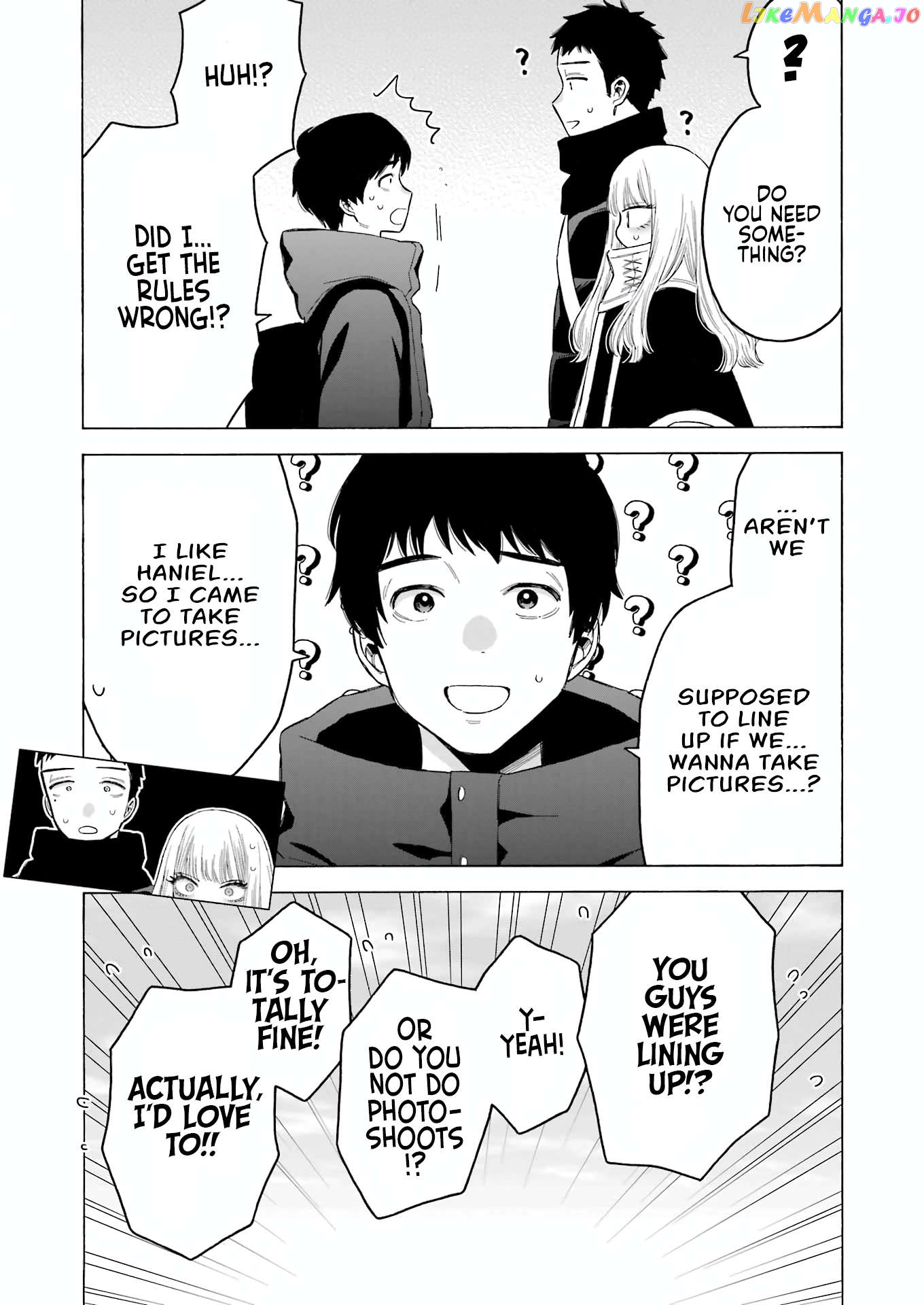 My Dress-Up Darling, Chapter 97 image 12